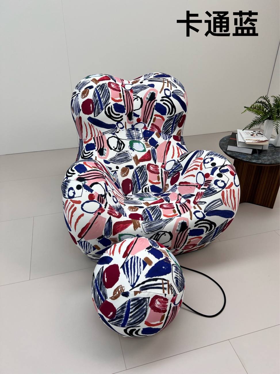Mommy's Embrace Lounge Chair (015#)